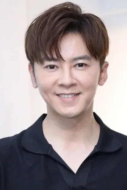 Лего Ли