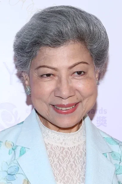 Хелена Ло