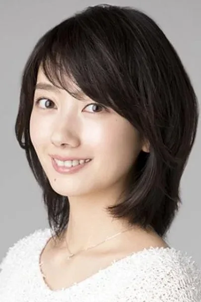 Хару